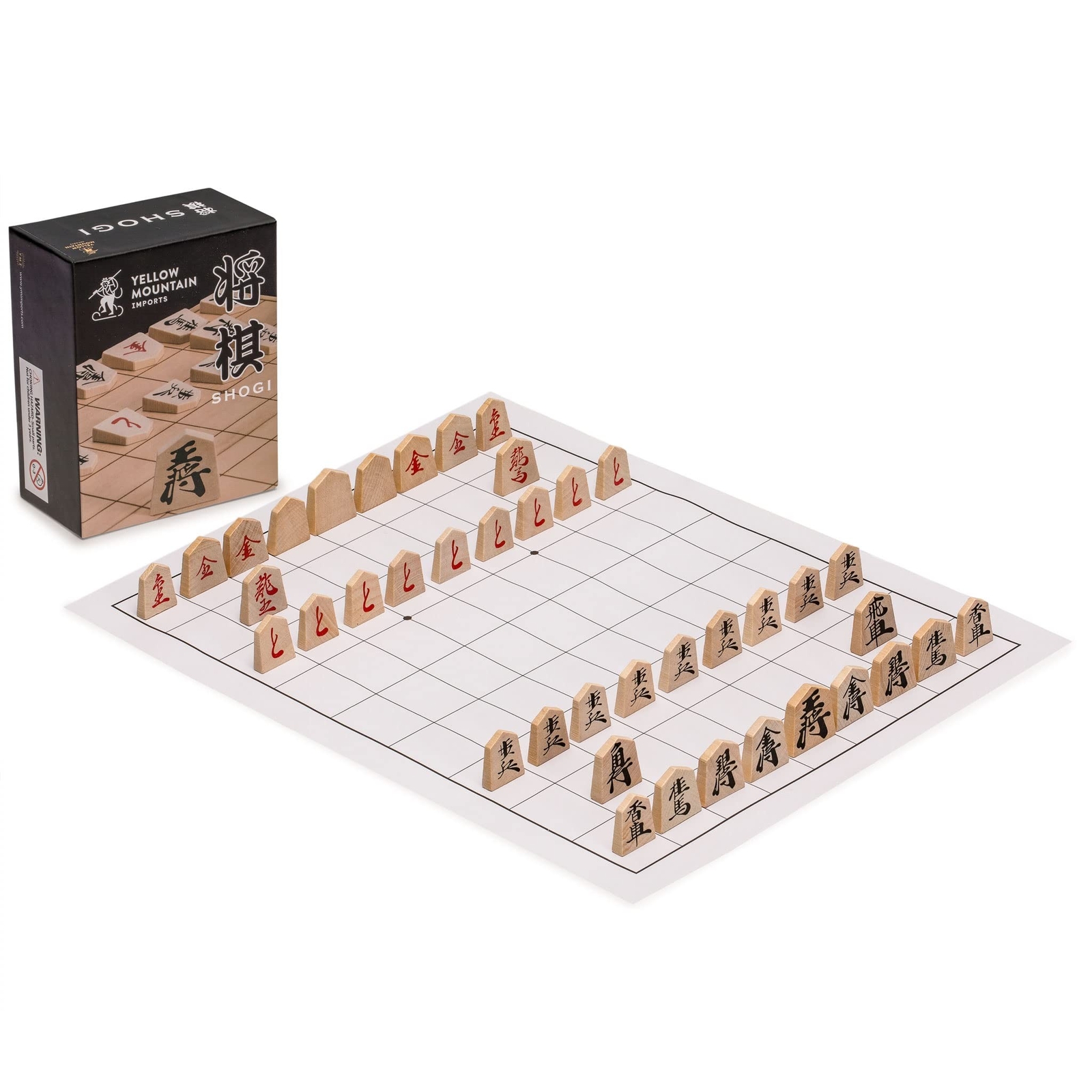Yellow Mountain Imports Wooden Shogi Japanese Chess Game Traditional Koma Pla…