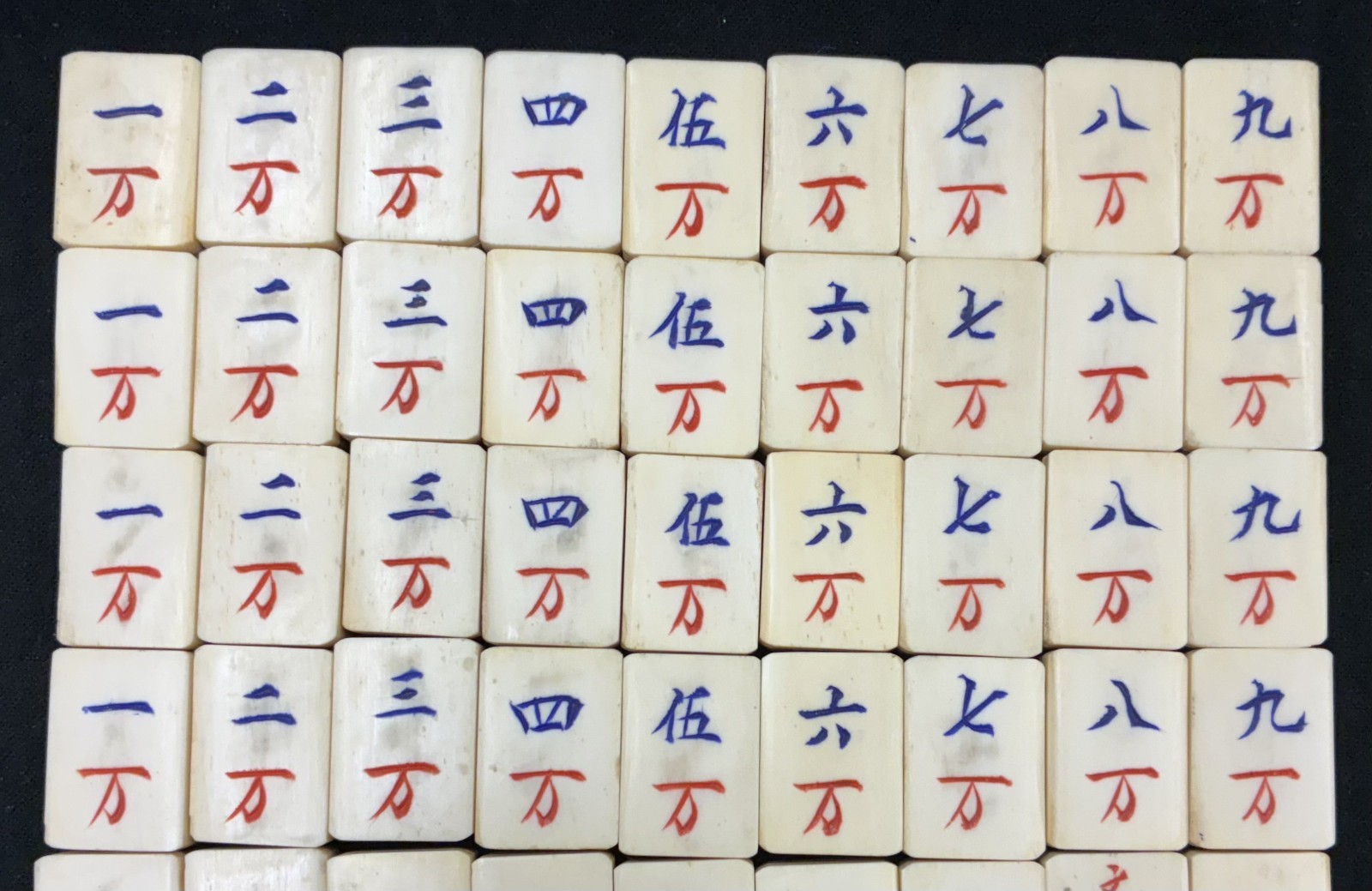 Vintage Chinese Bone & Bamboo Mahjong Set Metal Box 144 Tiles & Dice