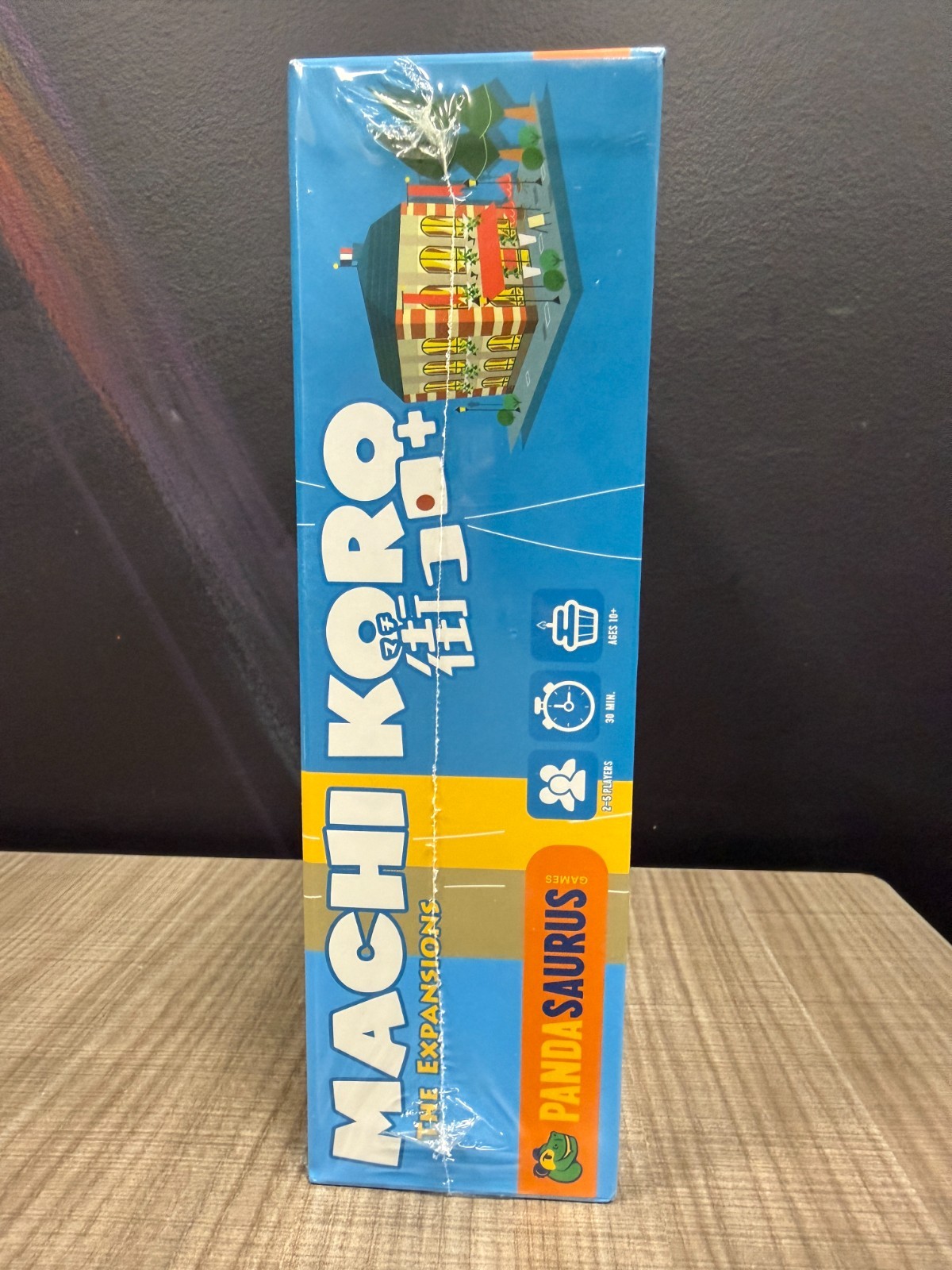 *NEW IN SHRINK WRAP* Machi Koro: The Harbor & Millionaire’s Row Expansions