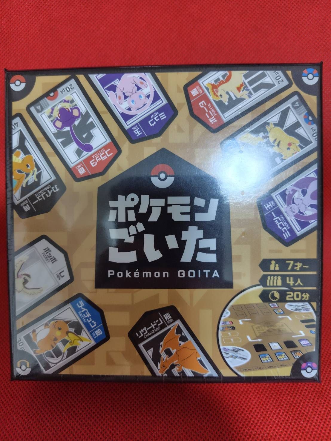 Pokemon GOITA Board Game with English Manual Sealed 4-Player Game NEW FS