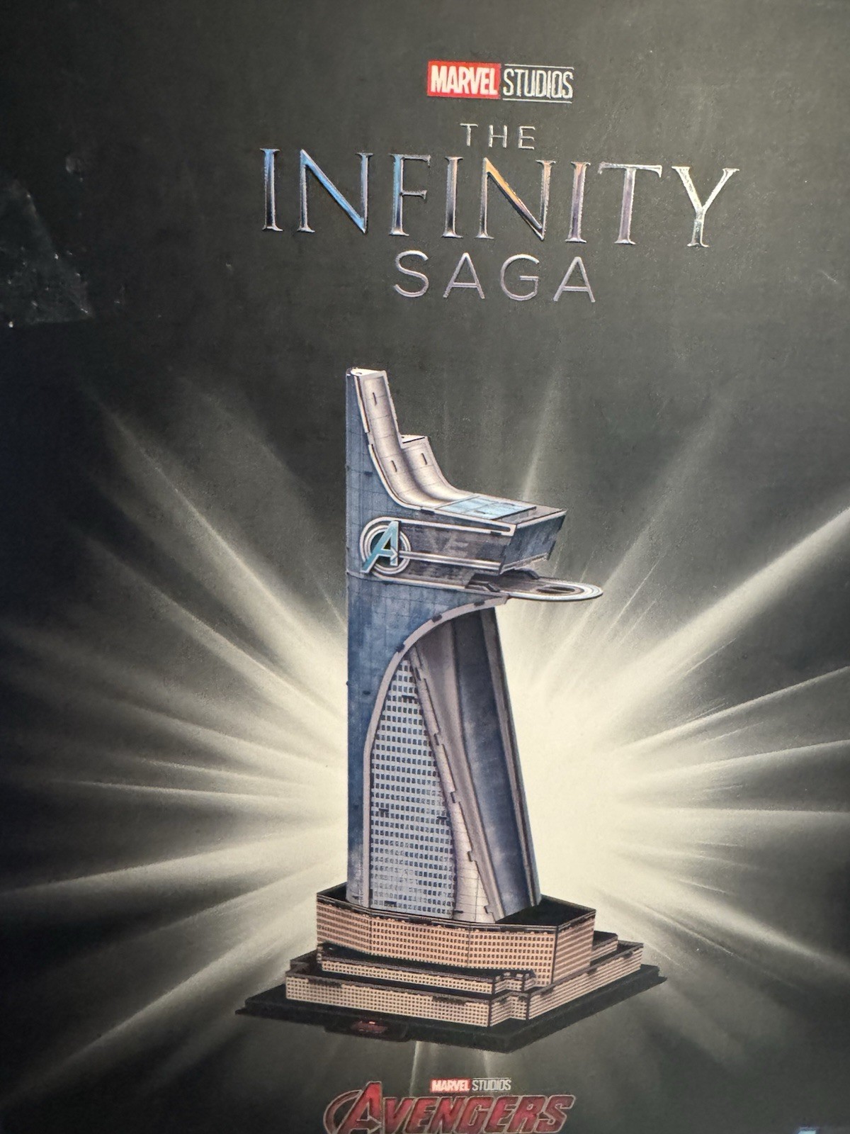 Marvel Avengers Tower 3D Puzzle 59 Pieces New The Infinity Saga ULTRON 4D