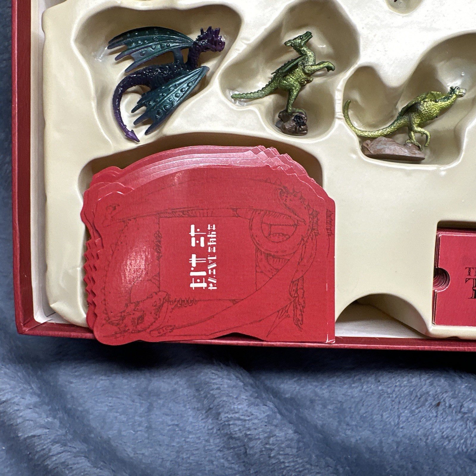 Dragonology The Game 2006 Sababa Toys Fantasy Board Game