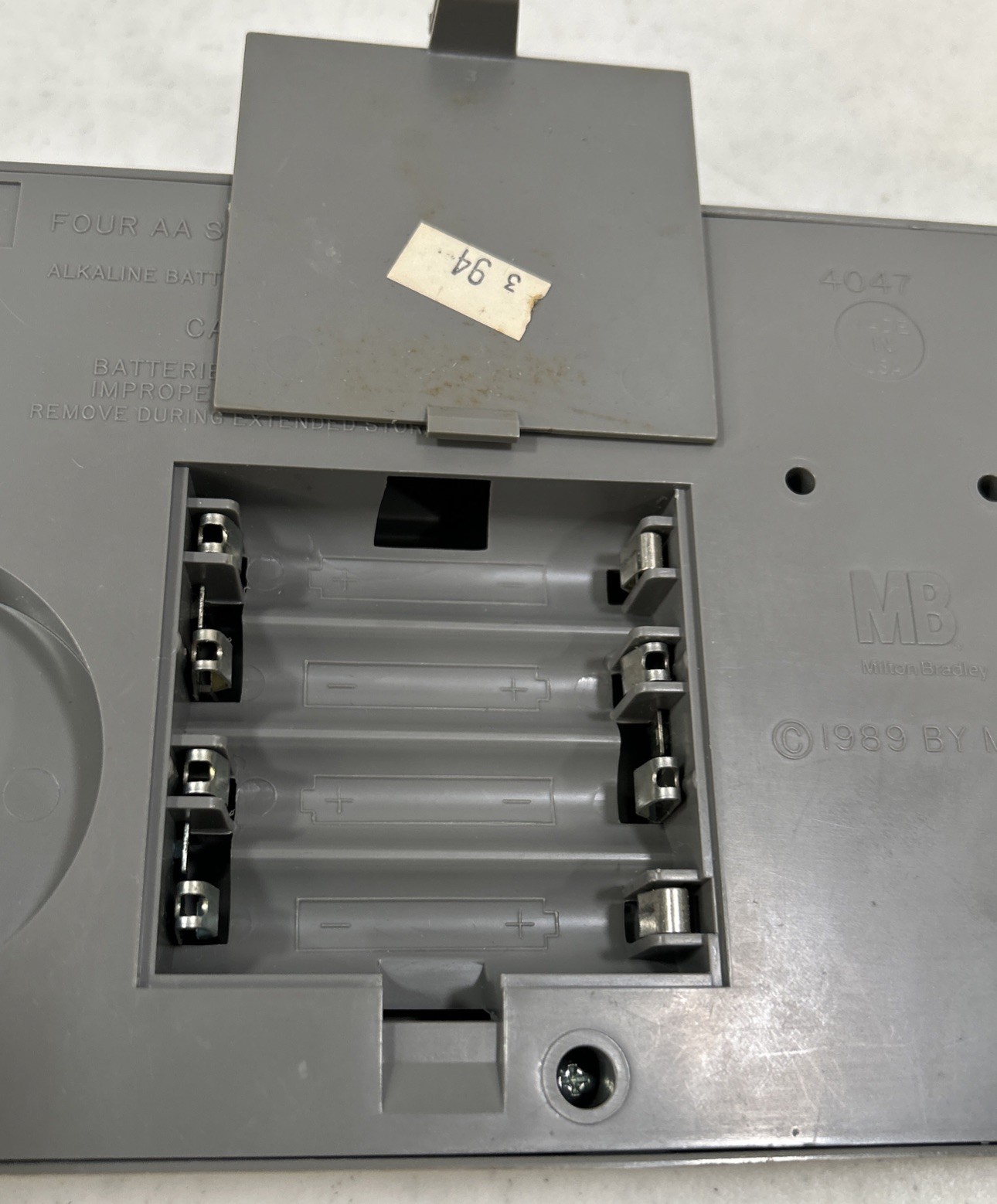 Electronic Mall Madness 1989 Speaking Unit Replacement Part Talking Bank W/Cards