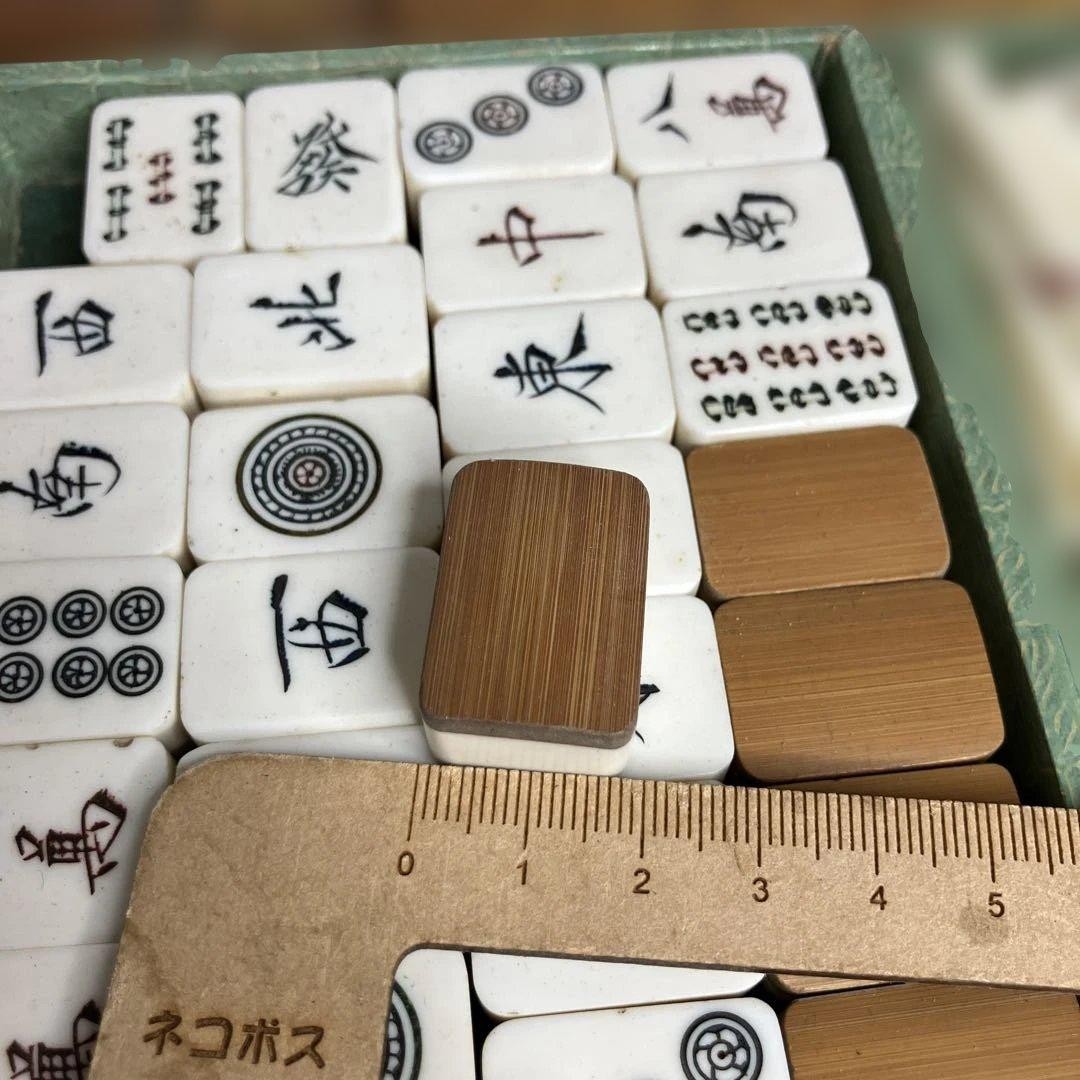 Bamboo Back Mahjong Tile Set