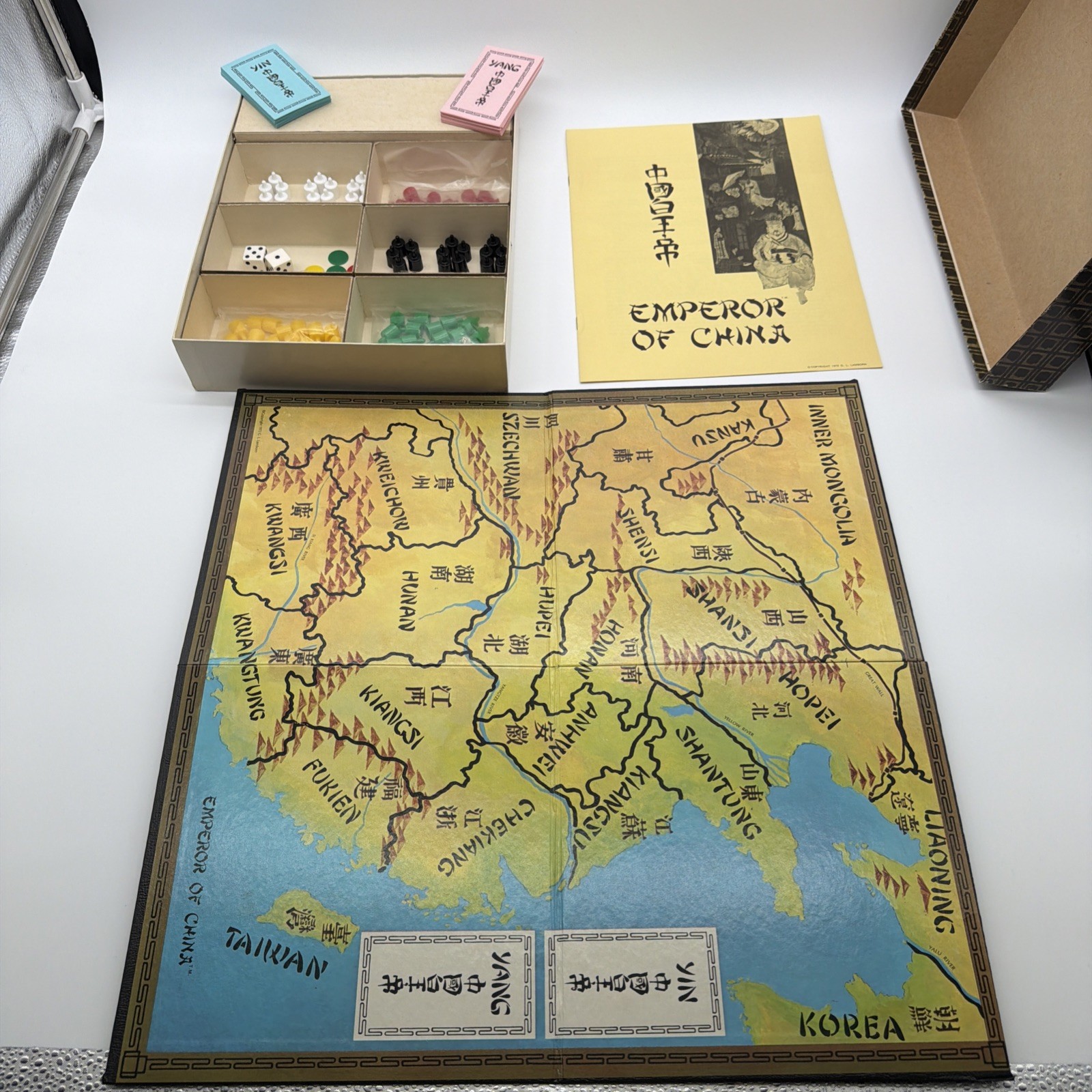 Dynamic Design Boardgame Emperor of China Vintage 1972 -Replacement Lot-