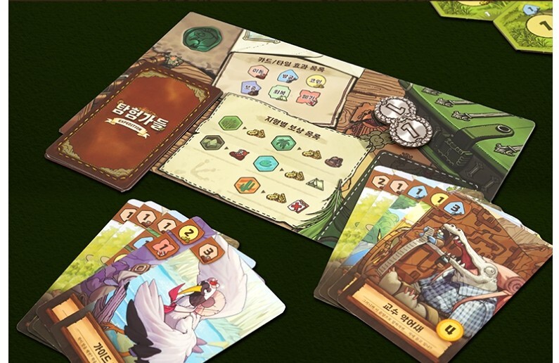 Expedition board game Korean KOREA BORAD GAMES Official Genuine