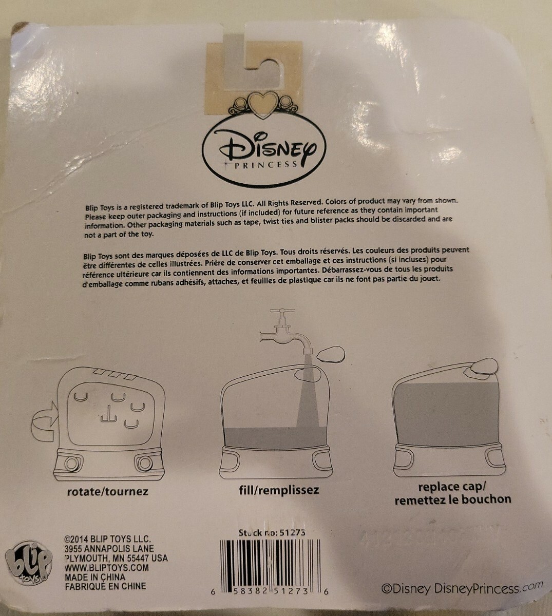 Cinderella Water Game Toy Ring Toss Disney Princess Blip Toys Viacom 2014 NIP