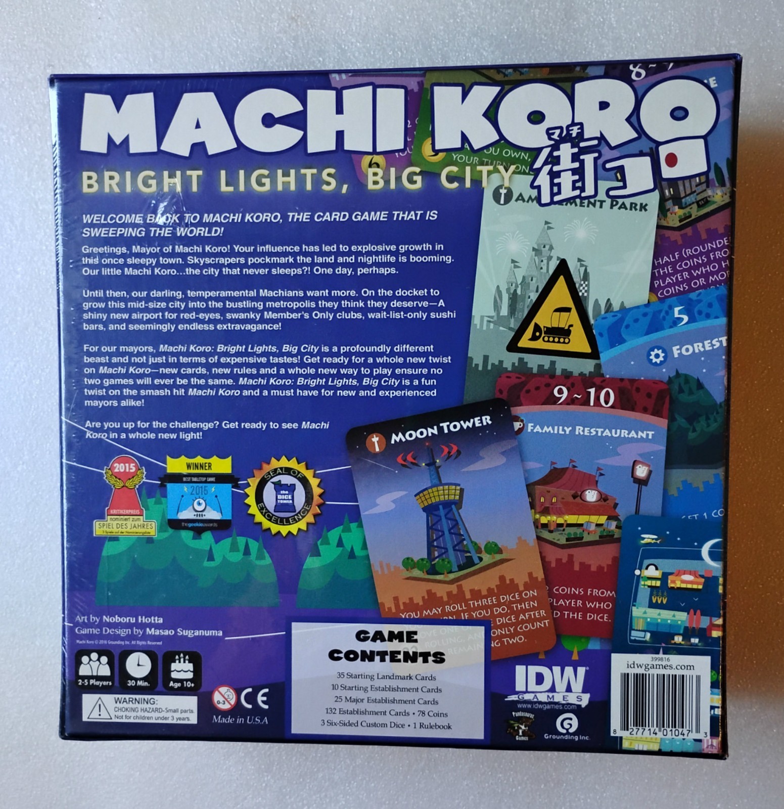 Brand New Machi Koro Bright Lights Big City Card Game IDW Games Target Exclusive