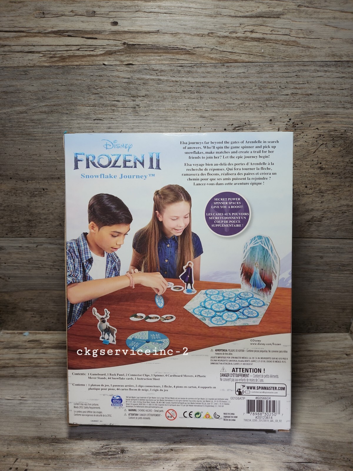 Disney’s Frozen 2 Snowflake Journey Board Game ~ Elsa Anna Olaf Movie Theme