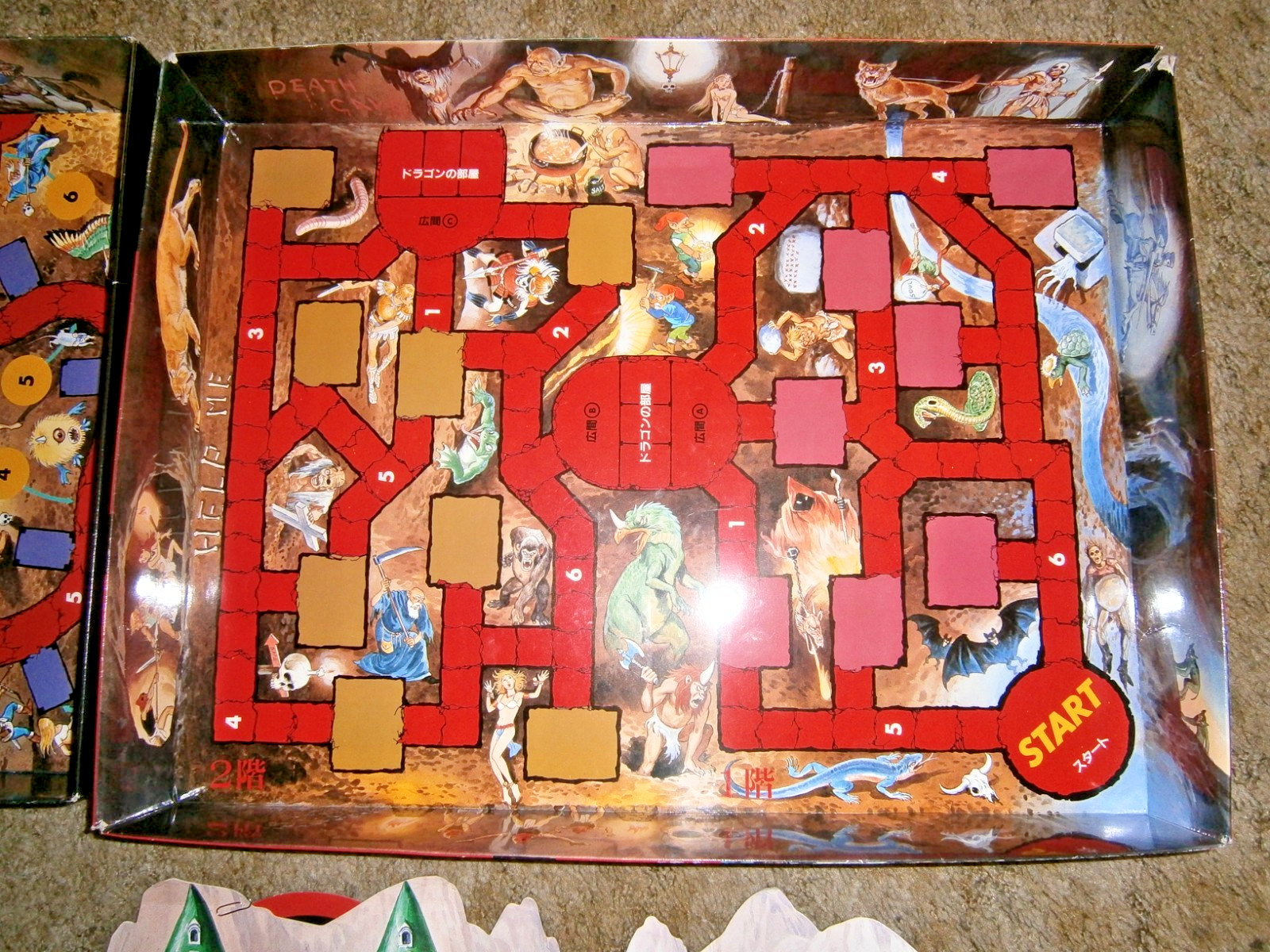 Keeper of the Hidden Treasure Zombie “Dungeon” Game **w/English trans** RARE