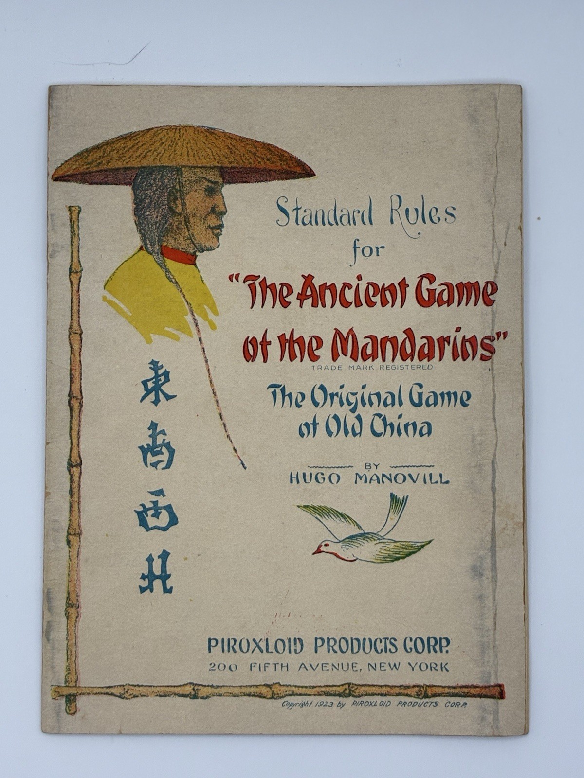 Antique 1923 Piroxloid “The Ancient Game of the Mandarins” Mahjong Set