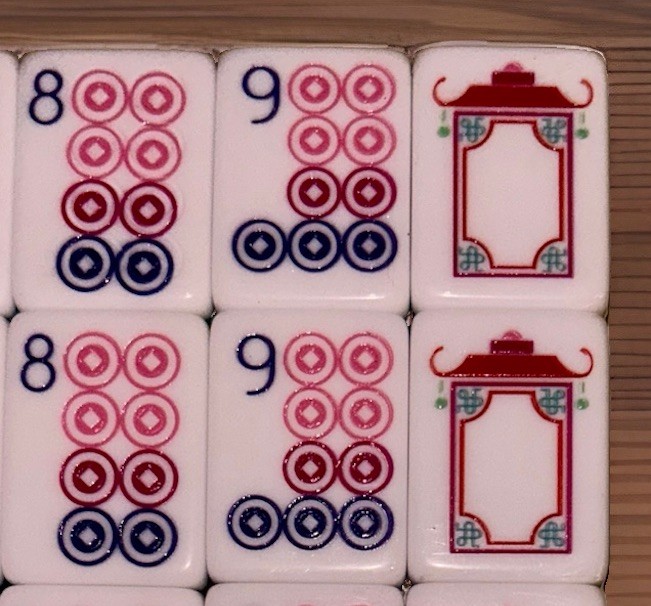 American Mahjong Set•160 Engraved Tiles •Racks & Pushers•Leather Tile Satchel
