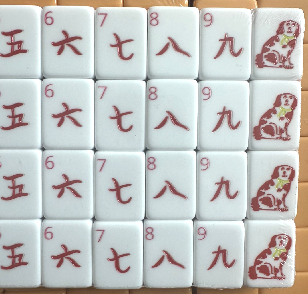 PRINTING ERROR – SUNSET ORANGE 4 Layer Acrylic Mahjong Tile Set READ DESCRIPTION