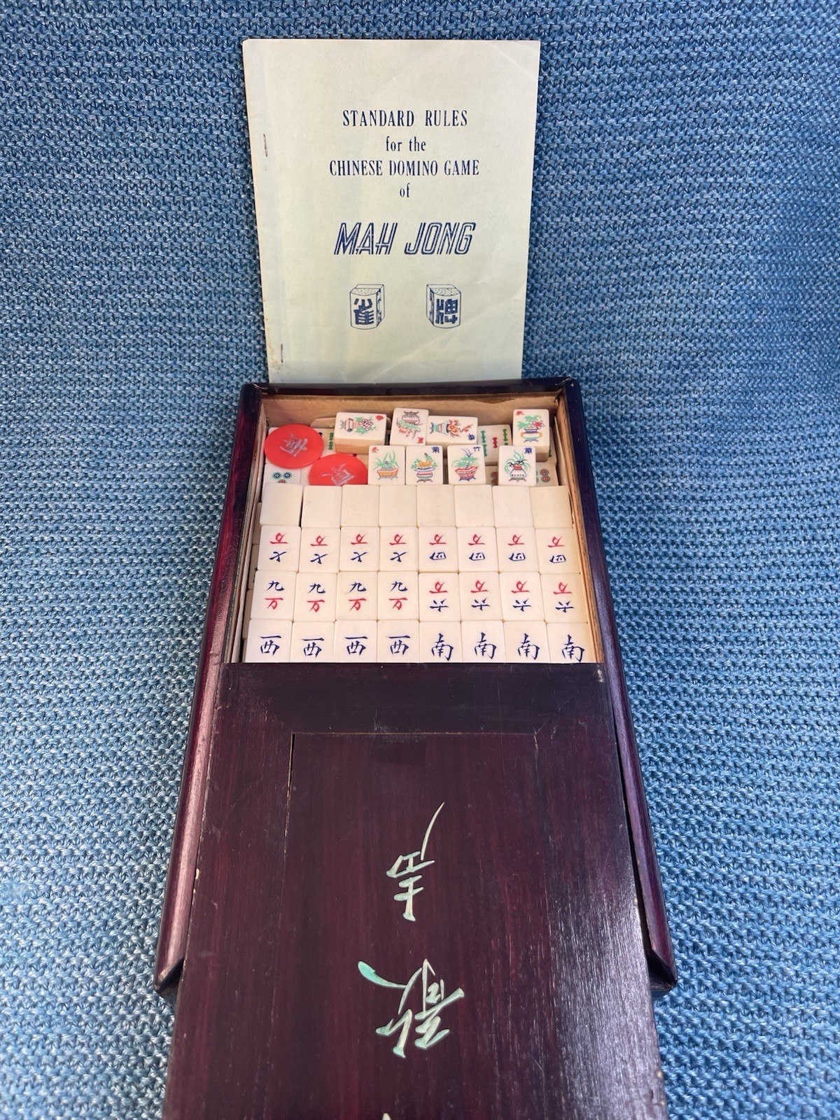 Antique 1920s Chinese Mahjong Set Bone & Bamboo Dovetail Tiles VTG