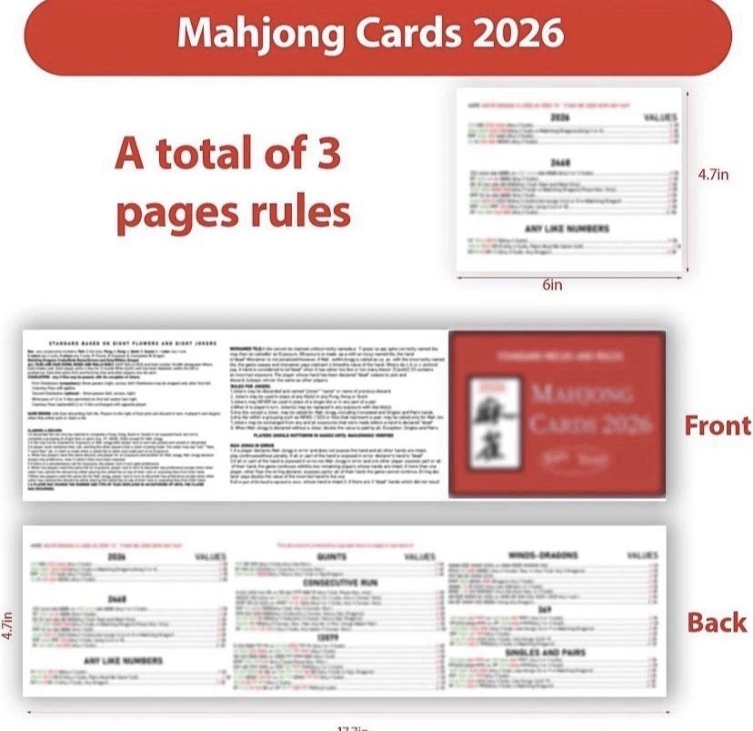 American Mahjong 2026 Revision, Rules Card Set, LARGE PRINT ~ Set Of 4 Cards