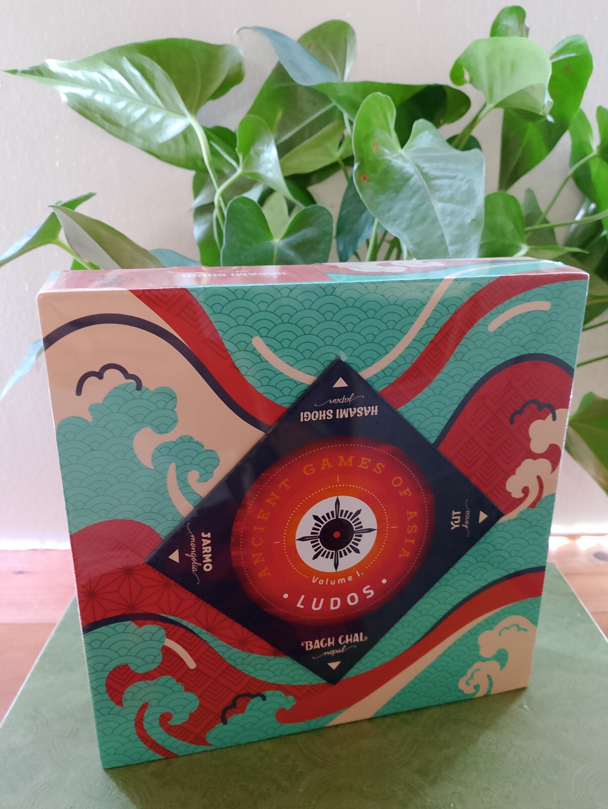 Lemery Gam Abstract Gam LUDOS Volume 1 – Ancient Games of Asia Delux SW New.