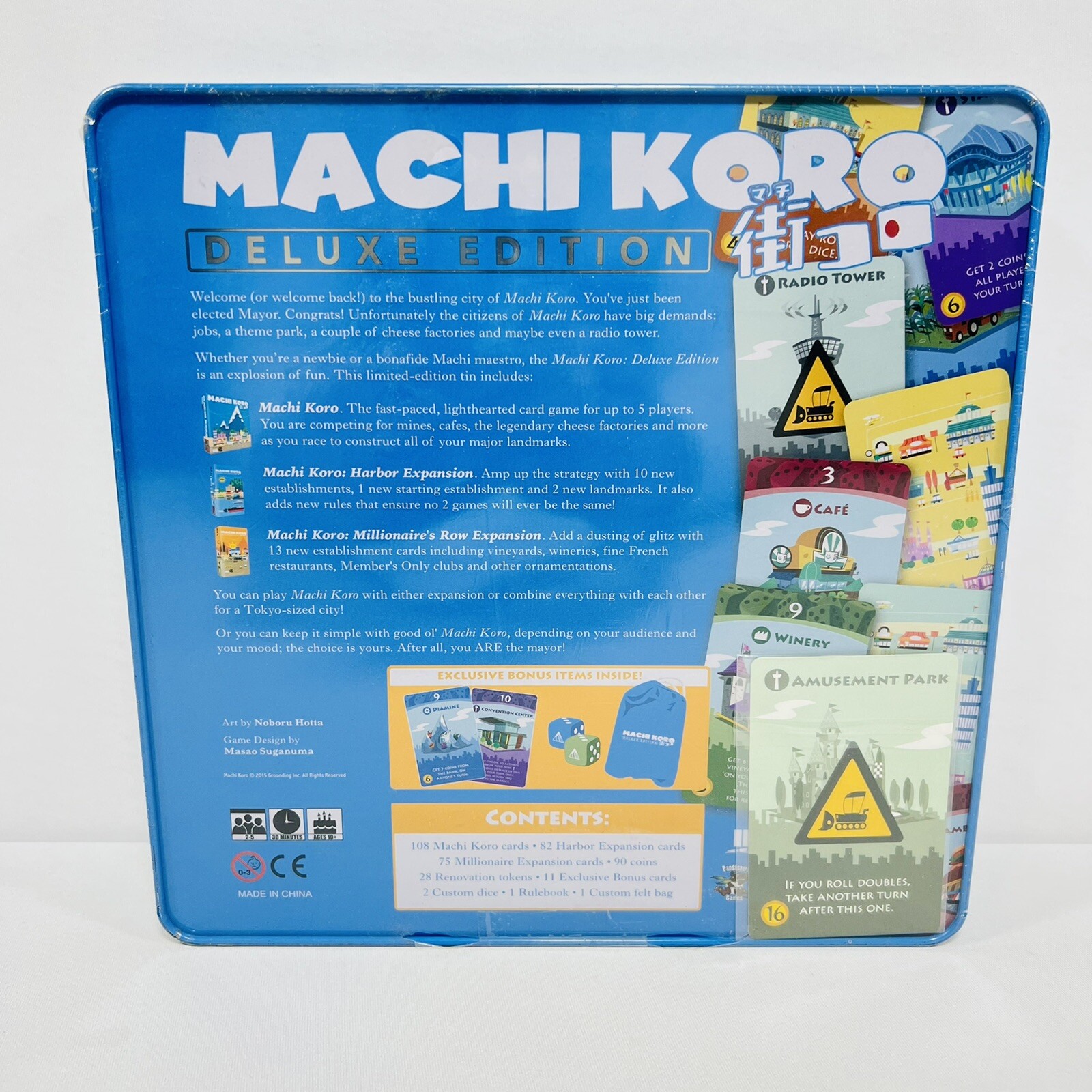 Machi Koro Deluxe Edition Limited Edition Collectors Tin New In Box Sealed RARE