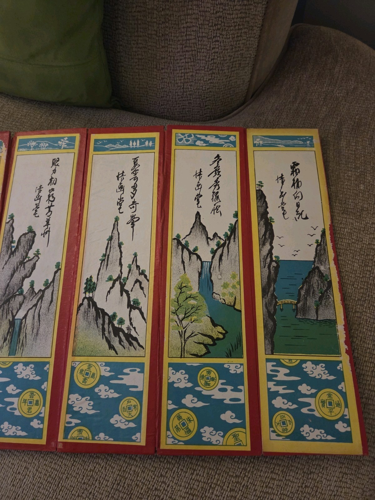 Vintage Korean Pung Poong Game Board With Vintage Print Graphics