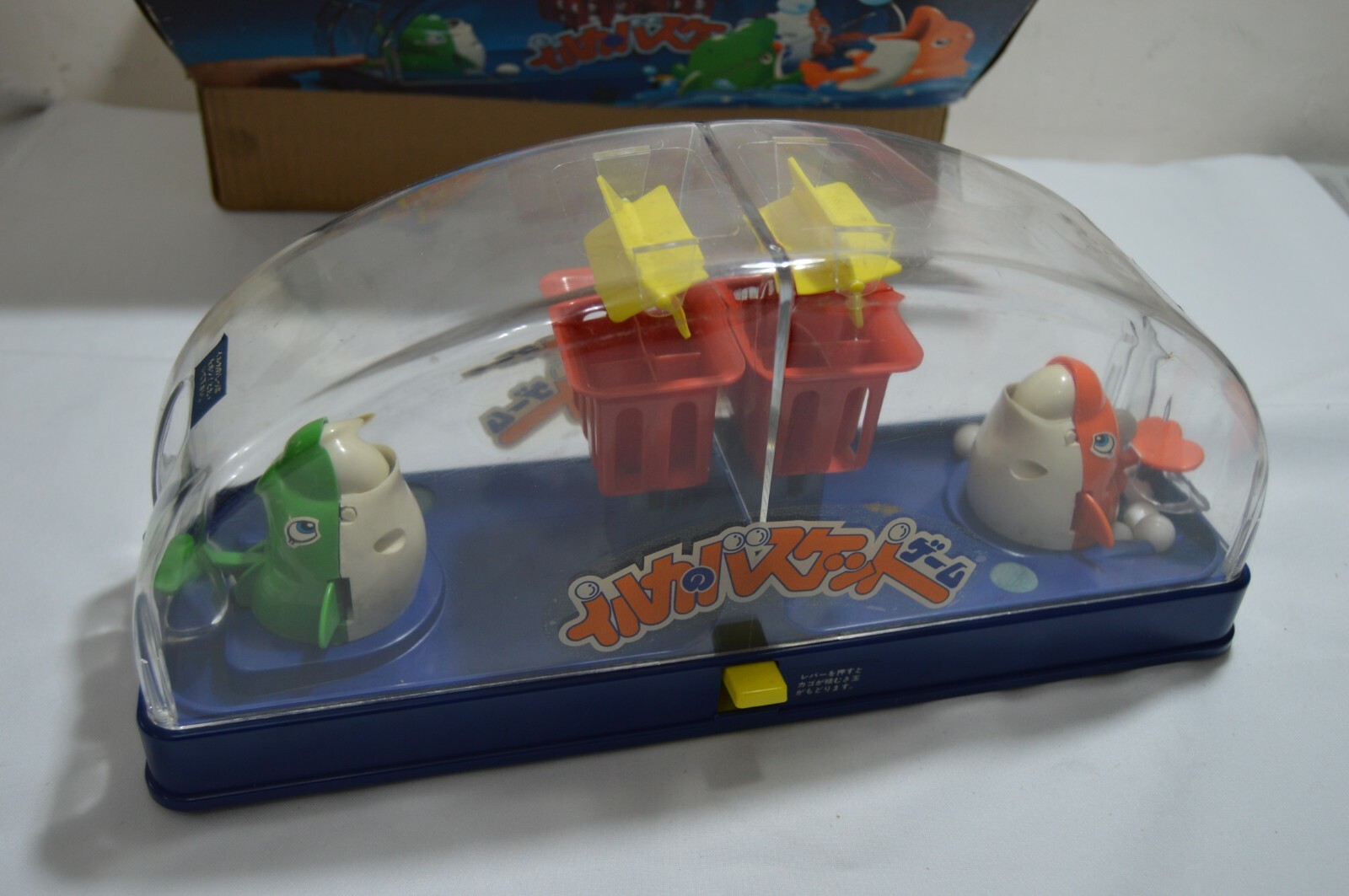 RARE 80´s Japan Dolphins Baskets Game, Board Table