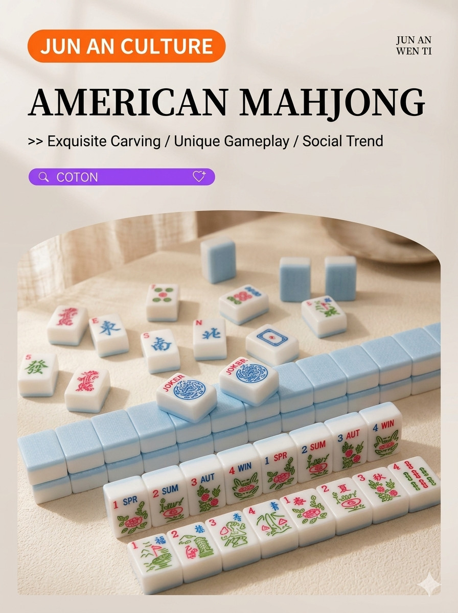 American Mahjong Set 166 Premium Melamine Tiles Blue Pastels Engraved with Joker