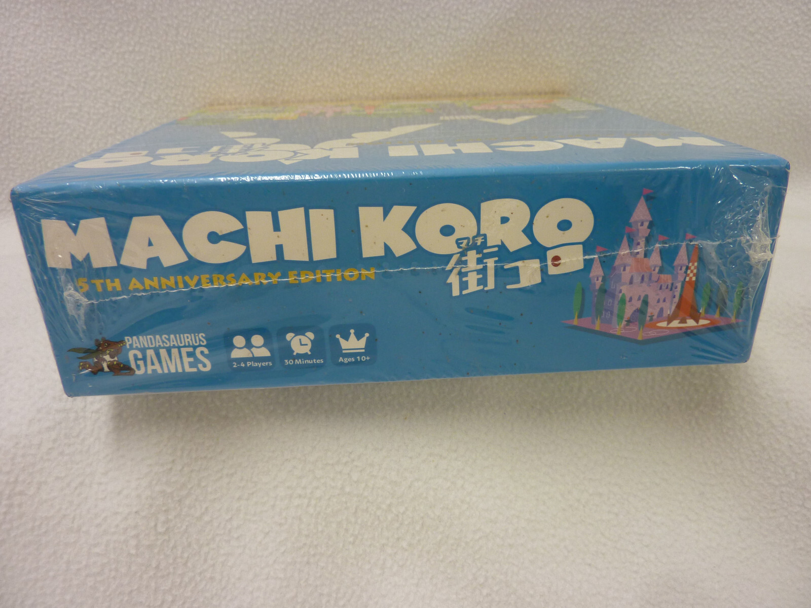 MACHI KORO 5th ANNIVERSARY EDITION BOARD CARD GAME PANDASAURUS NEW SEALED