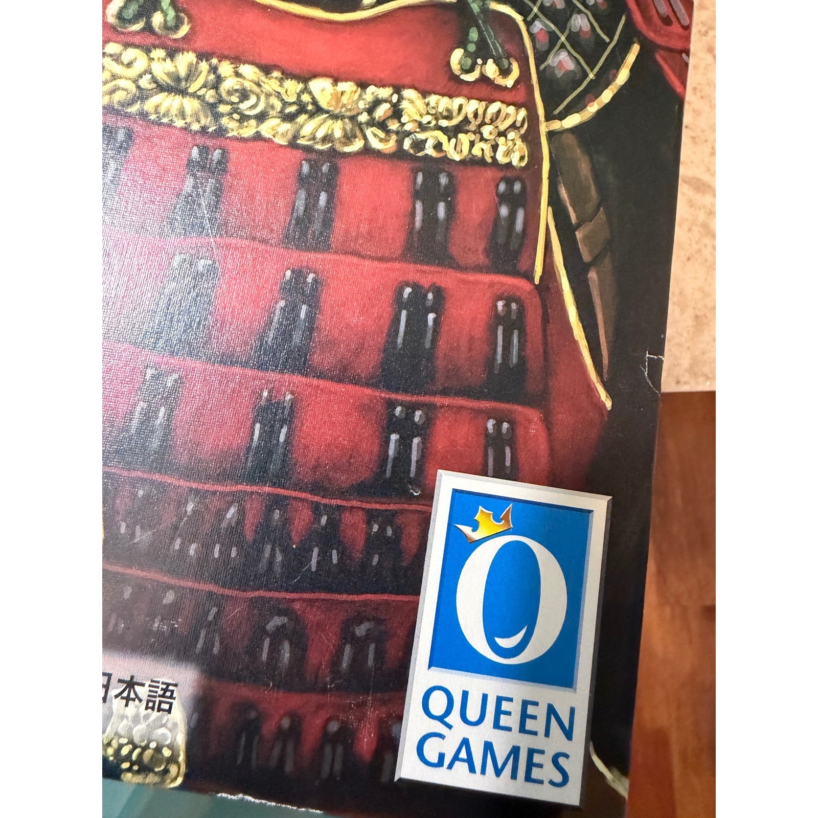 Shogun Board Game Queen Games Dirk Henn Samurai Strategy Multilingual Edition