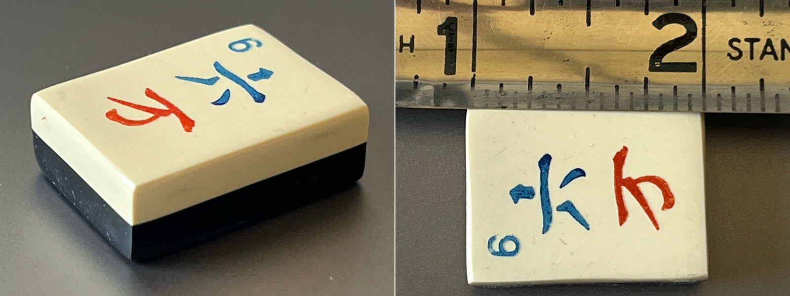 small Vtg 1920’s Mahjong Pung Chow two-tone Replacement Tile CRAK 6
