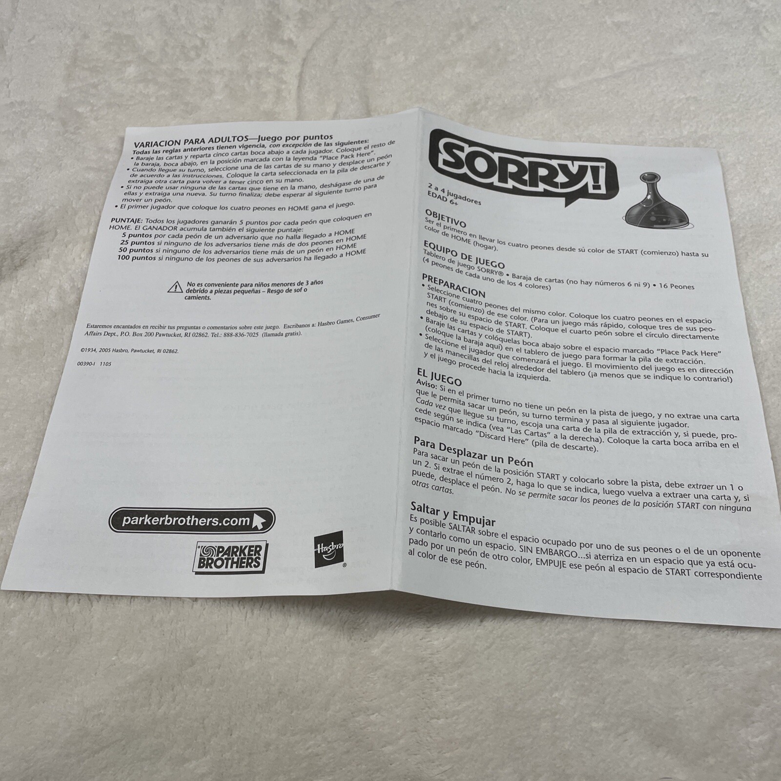 2005 Spanish Board Game Instruction Manual Replacement Part Only Hasbro