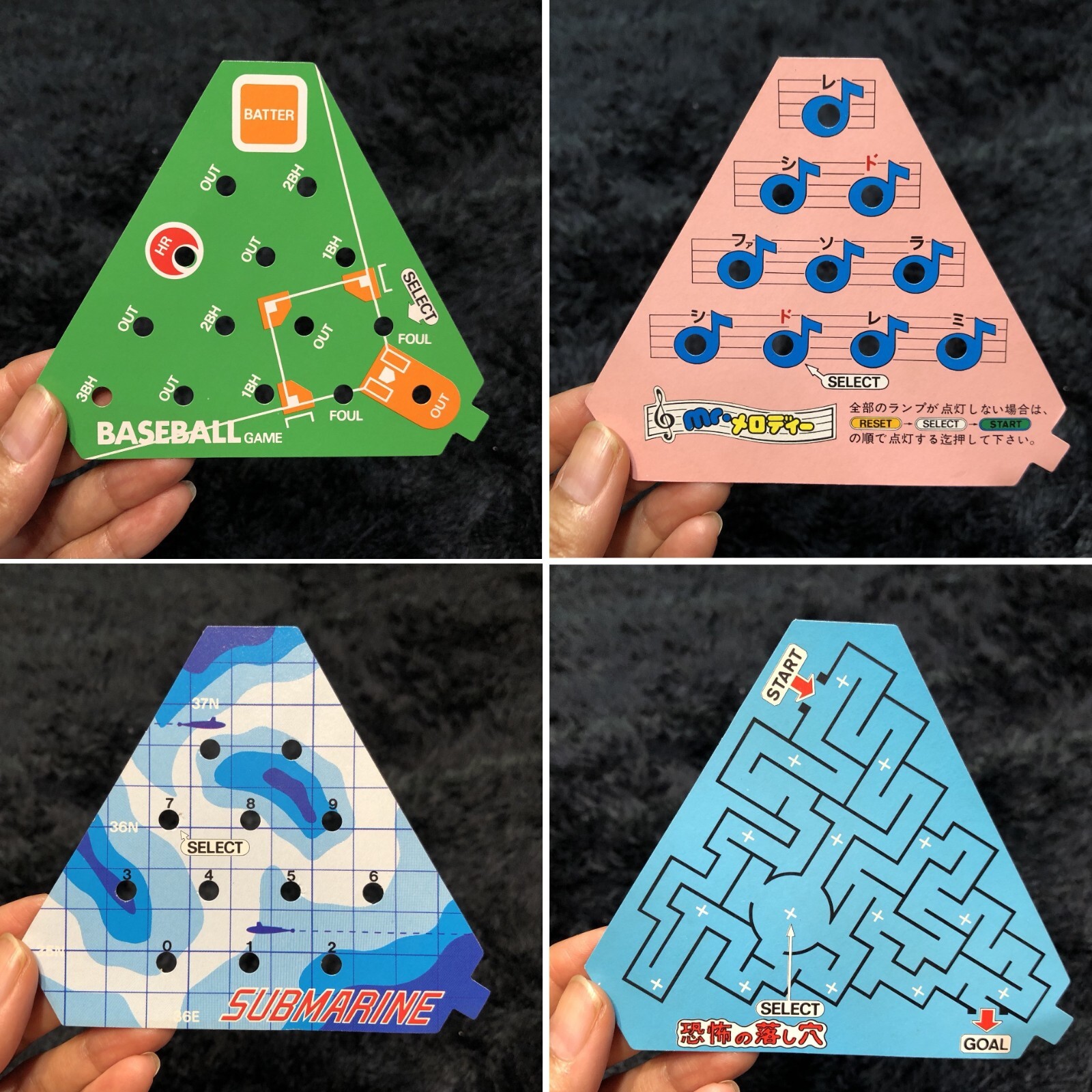 VINTAGE SICOM ELECTRONIC GAME 16 GAMES IN ONE MULTI GAME COMPUTER YONEZAWA