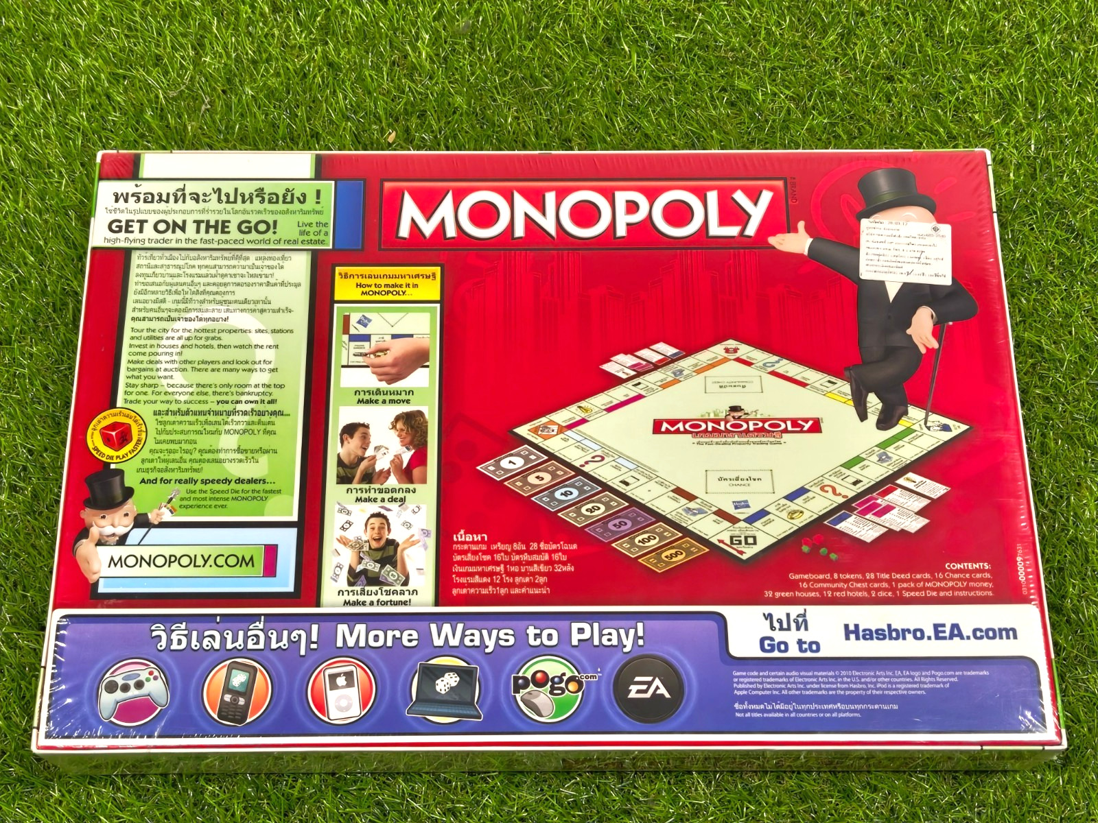 Monopoly Thailand Edition Board Game New Sealed