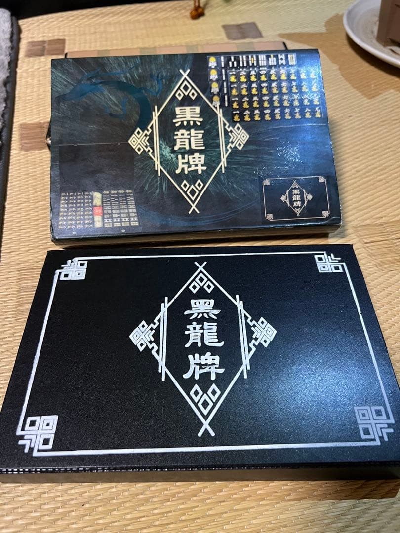 2 Sets Mahjong Tiles