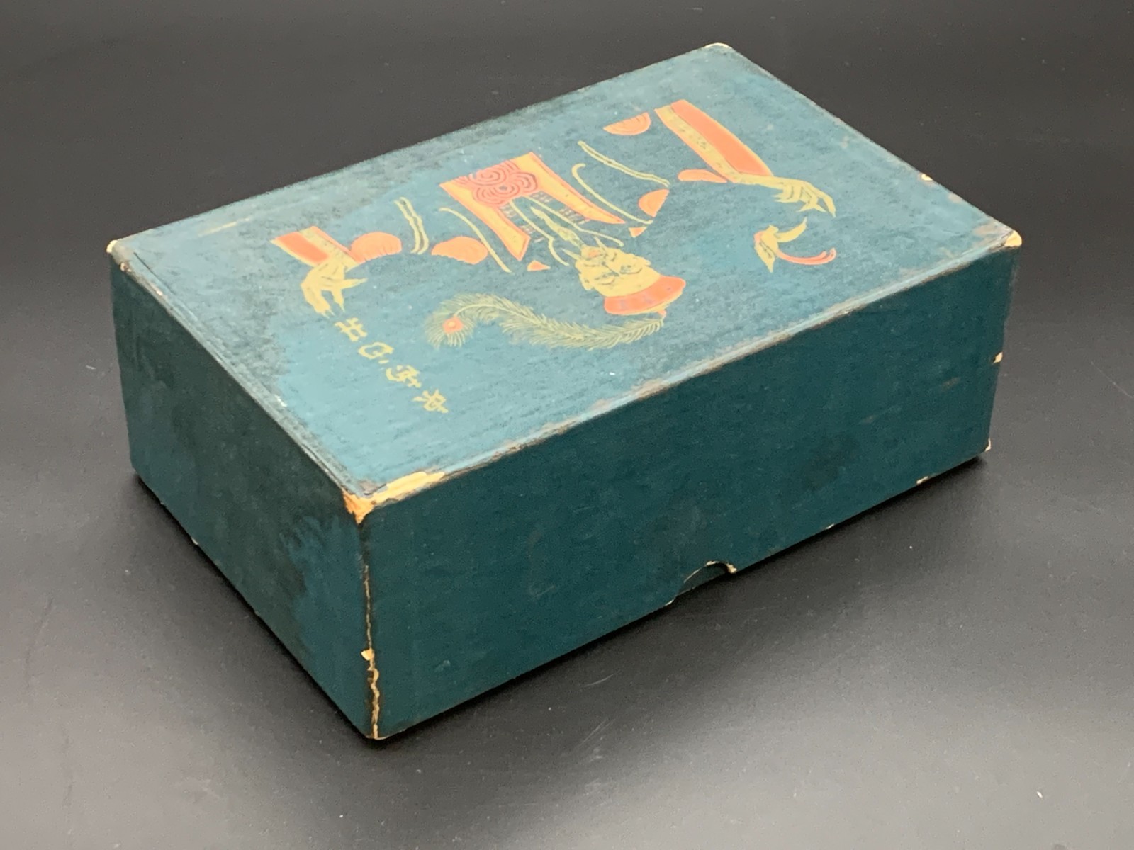 VINTAGE HILLSON’S ANCIENT GAME OF MANDARINS CHINESE MA CHIANG MAHJONG w/ BOX