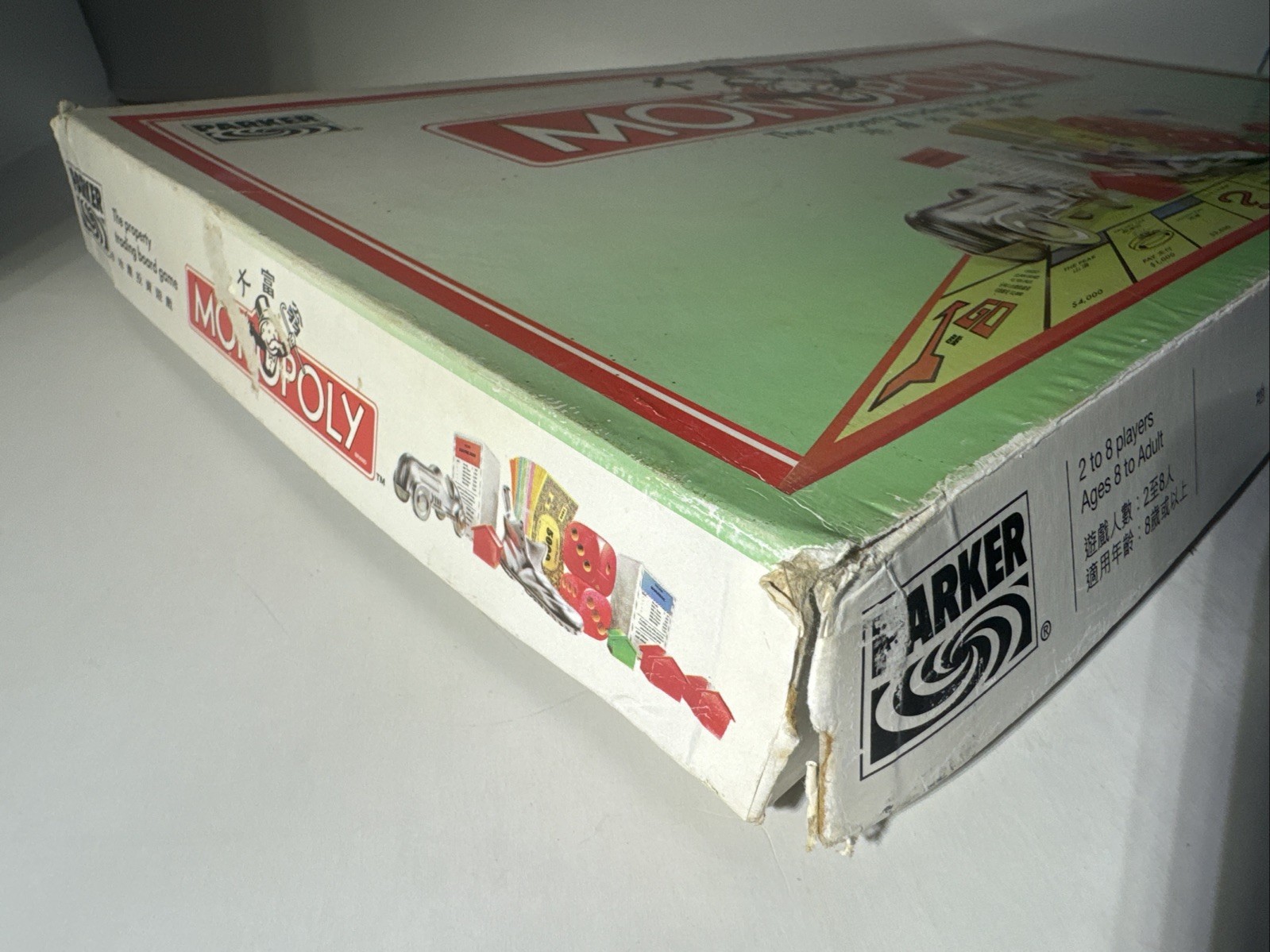 Monopoly Hong Kong Edition 1995 Board Game Rare Parker Brothers Complete Vintage