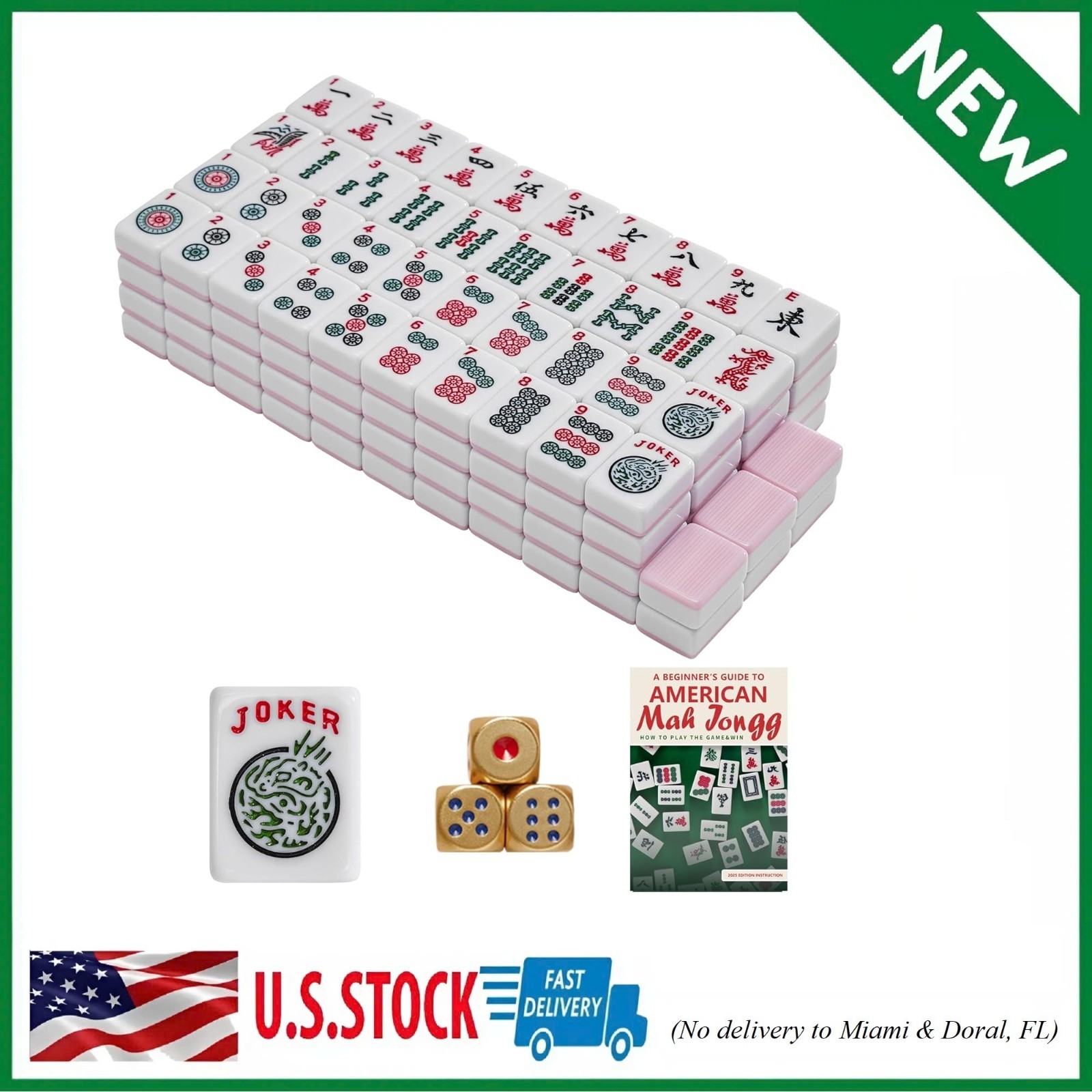 American Mahjong Tile Only, Mah Jong Set Complete with Golden Dices, 166 Blue Ti
