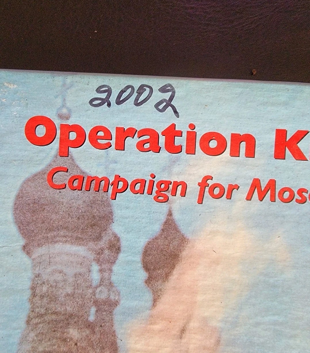 2002 Decision Games Wargame Operation Kremlin – Campaign for Moscow, 1942