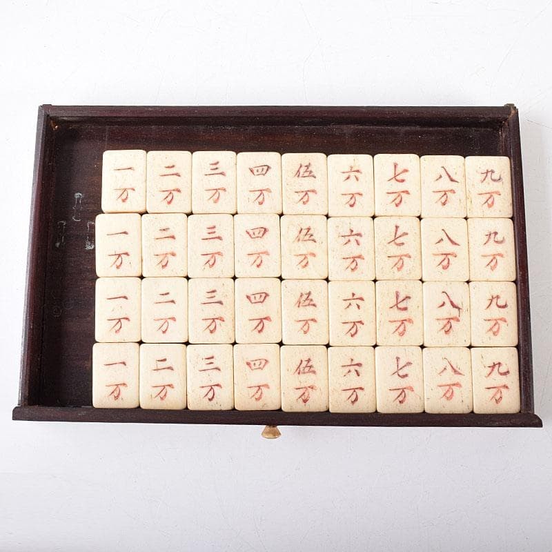 Vintage Chinese Mahjong Set Bone & Bamboo Tiles Wood Box Antique