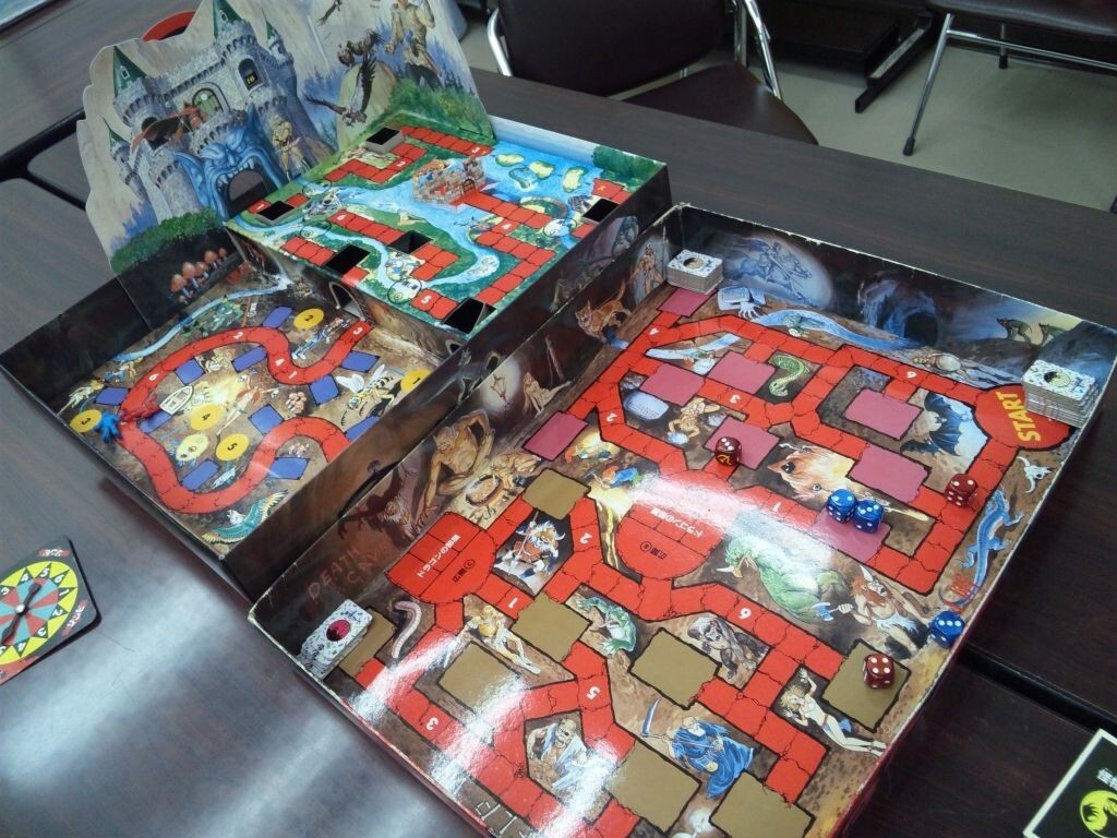 Keeper of the Hidden Treasure Zombie “Dungeon” Game **w/English trans** RARE