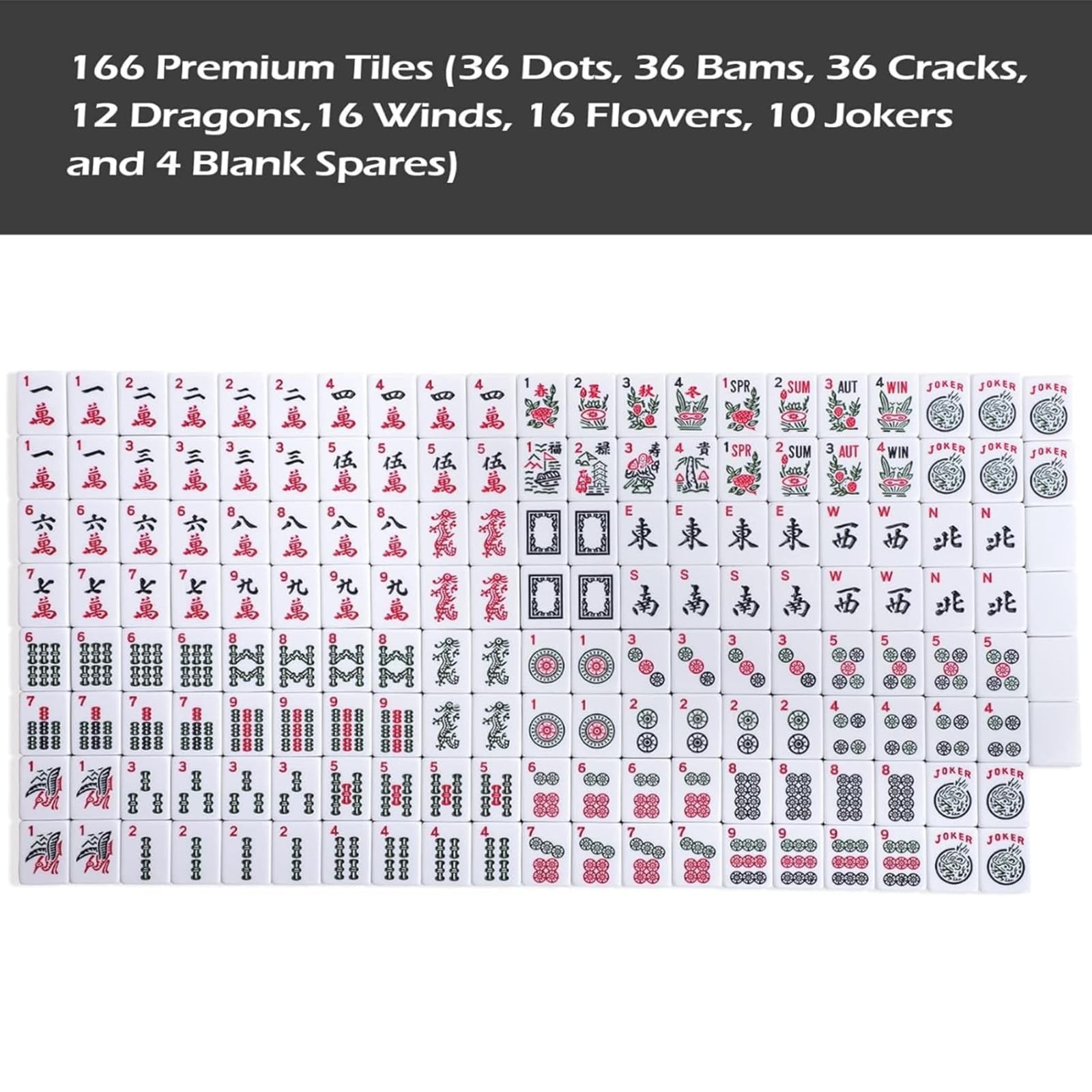 American Mahjong Game Set, 166 9 inches x 20 x 3 inches, Blue