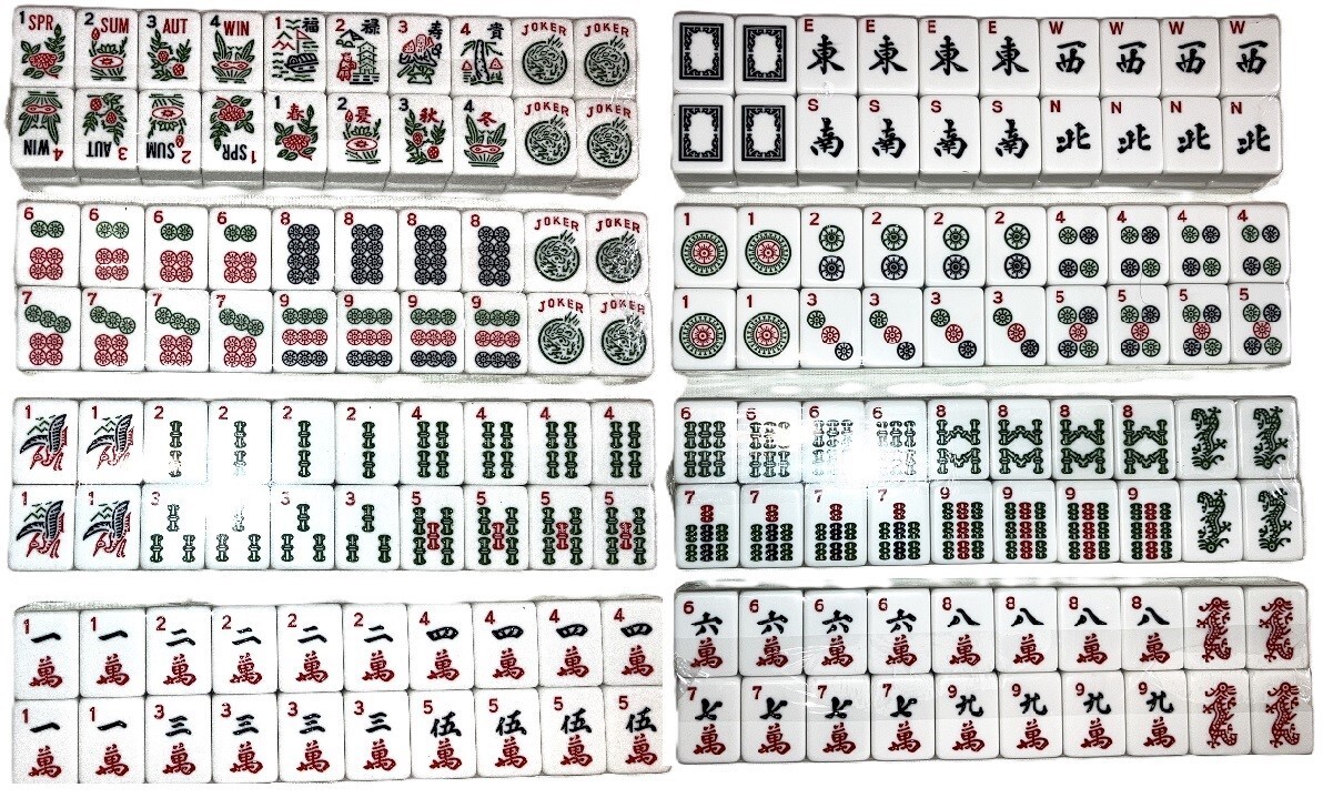 Mahjong Mahjongg Western American Standard Size White 166 Tiles Only Engraved