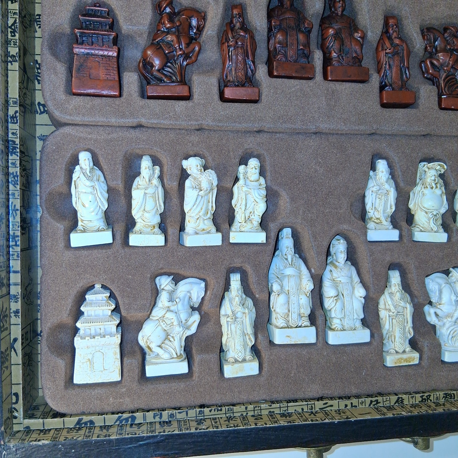 Vintage Chinese Dragon Phoenix Multi Game Chest Chess Backgammon Go Complete 16″