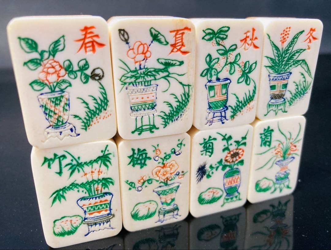 Antique Chinese Mahjong Set Bone Bamboo Houun Carved Wood Case Vintage 1920s