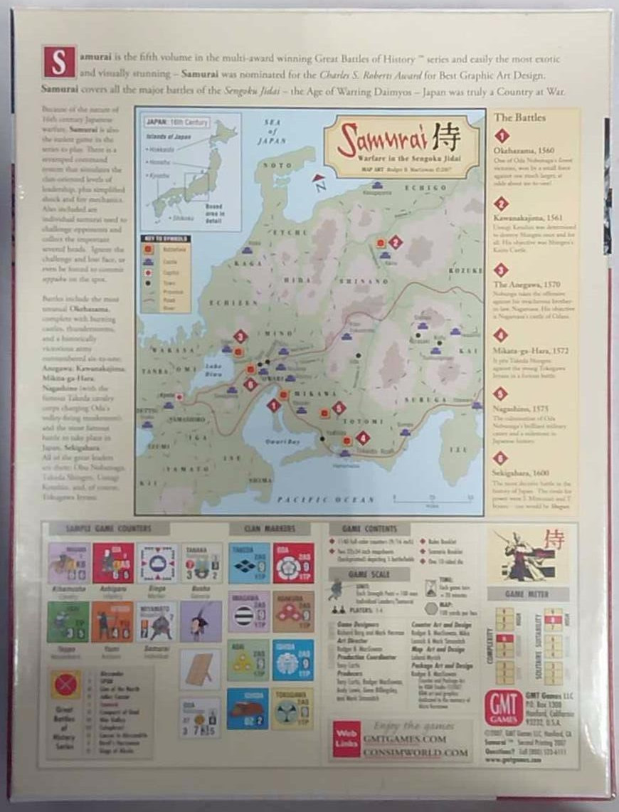 SAMURAI 2ND ED: WARFARE IN 16TH CENTURY JAPAN BOARD GAME 2007 GMT 9601-07