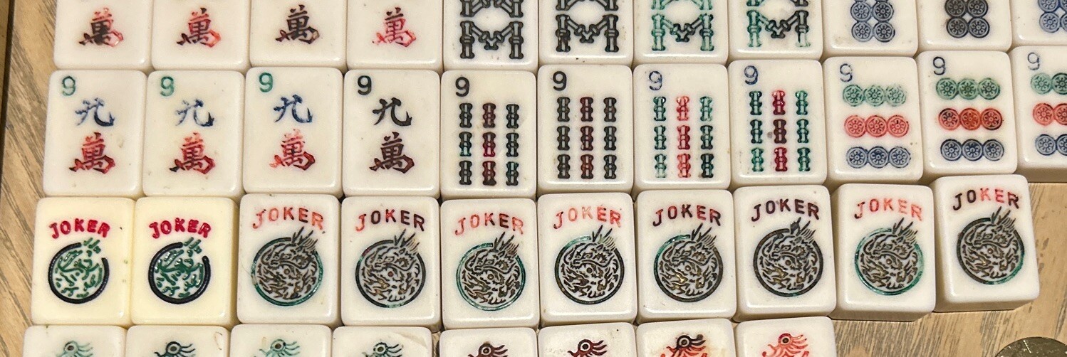 RARE 1970’S VINTAGE MAHJONG SET 166 PINK TILES 4 TRAYS 10 JOKERS With Case (DESC