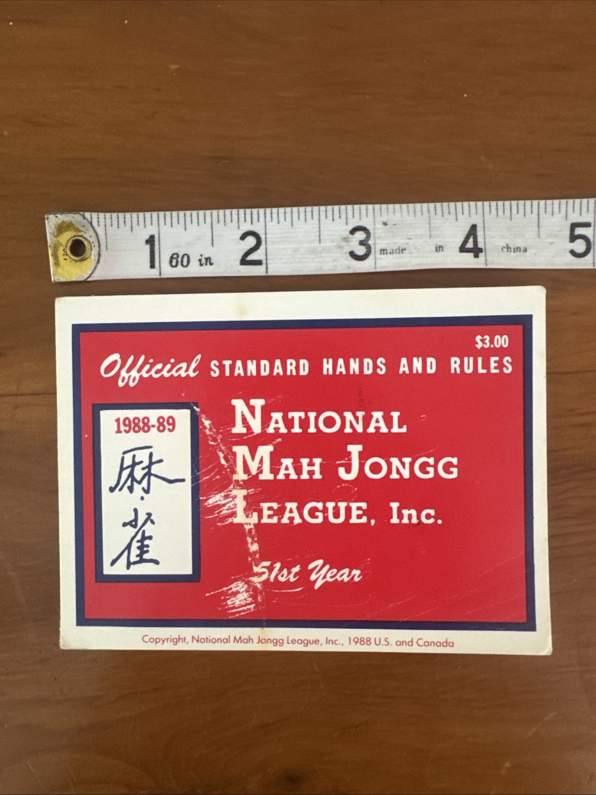 1988-89 National Mah Jongg League Official Hands & Rules Card 51st Year