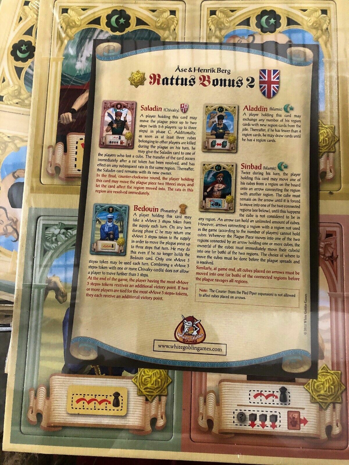 2 Rattus Africanus-BONUS CARDS/BONUS CARDS PROMO 2011 F51