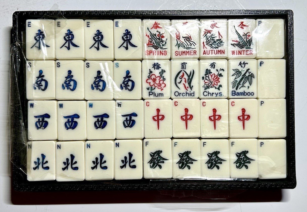 Vintage Japanese Phenolic & Bamboo Mah Jong Set & Case 144 Tiles