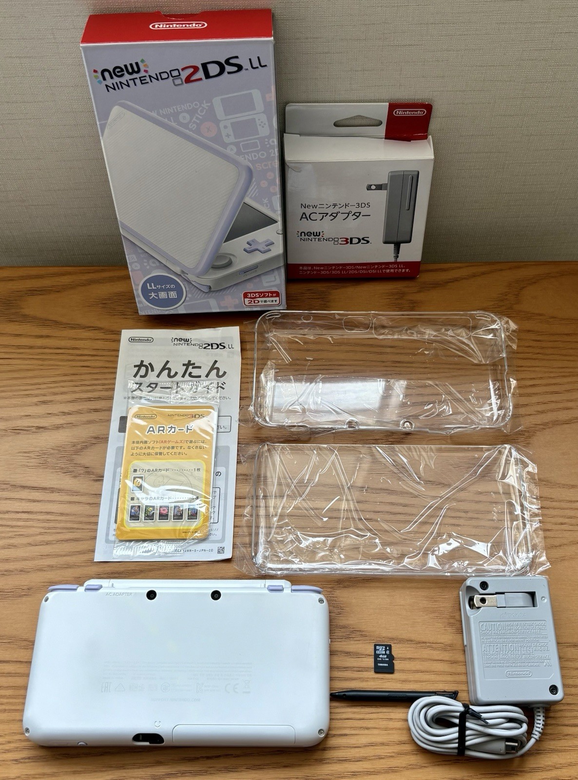 Nintendo New 2DS LL White & Lavender 4GB Protect Cover Charger Used JPversion