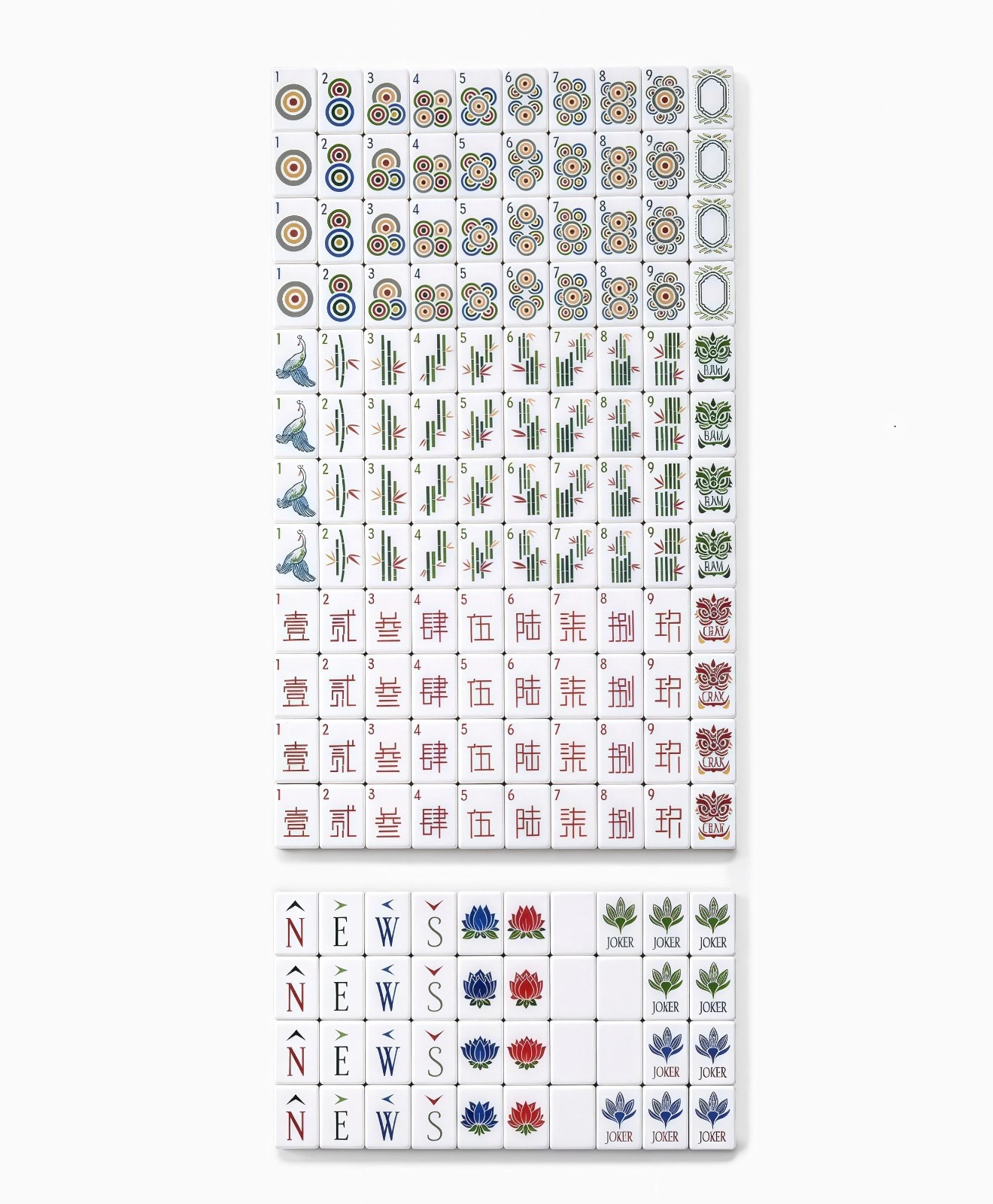 Engraved American Mahjong Tiles set ,160 wood grain/ green layered del 7/22