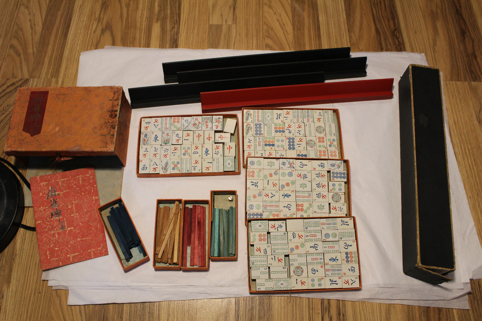 1923 MahJong Mah Jong Milton Bradley 4 RARE TILE RACKS 143 Tiles Instruction