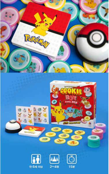 Cookie Box Pokemon Korea Board Game Genuine official licensed Pikachu Squirtle